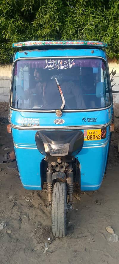 2021 model rickshaw