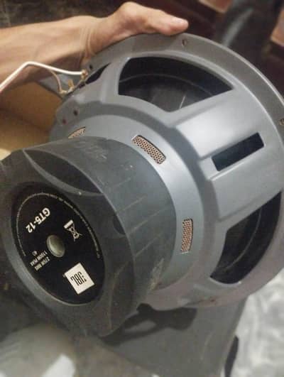 JBL bass 1100. w