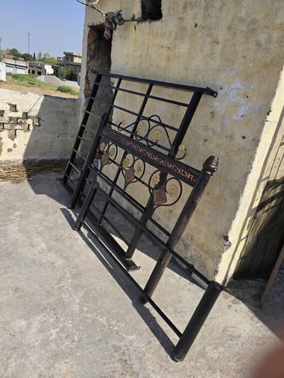 bed dbal full saiz mayl