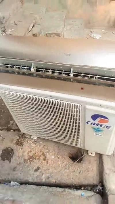 Use AC