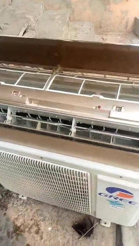 Use AC 6