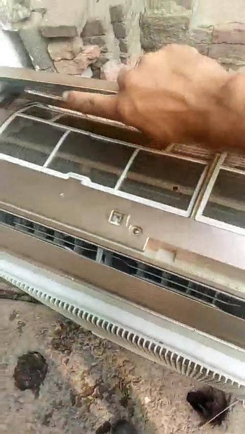 Use AC 7