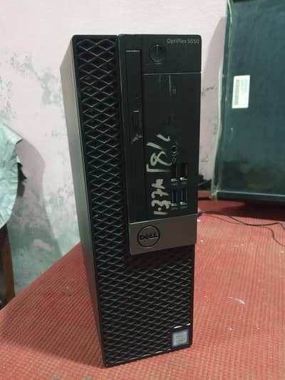 Gaming PC i5 7 generation