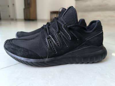 Adidas Tubular