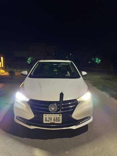 Changan Alsvin 2022 lumiere