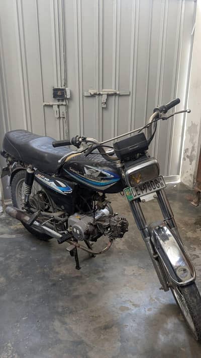Road prince 70