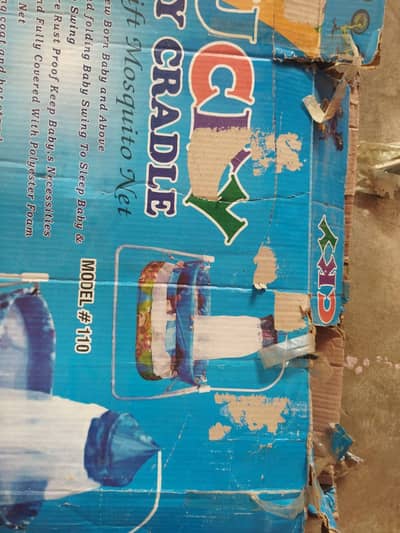 just like new baby jhola