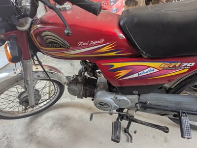 crown bike