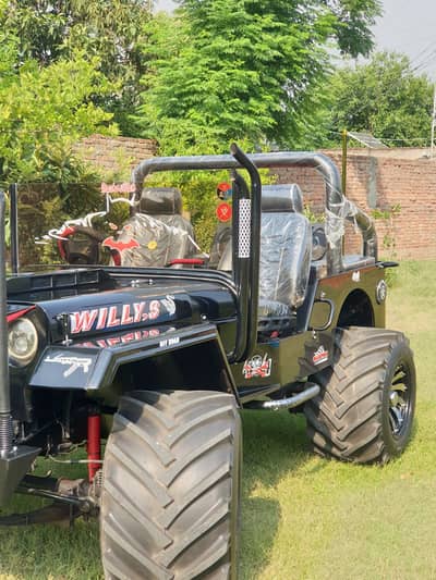 Jeep M 151 1975