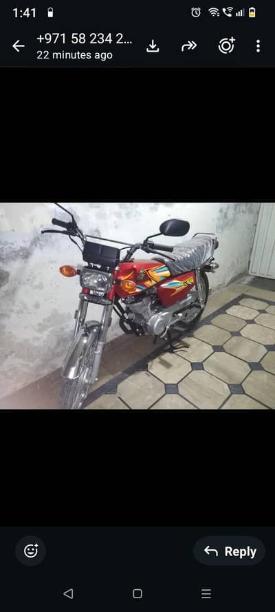 honda 125 new model April 2026