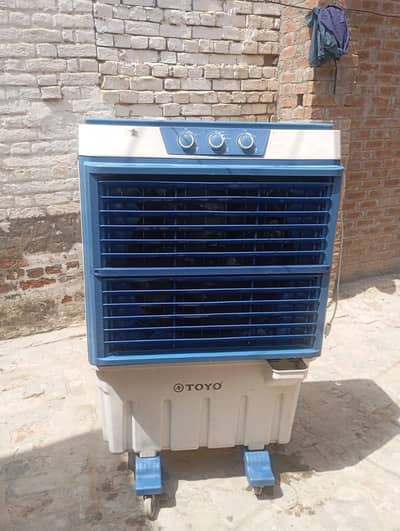 salling