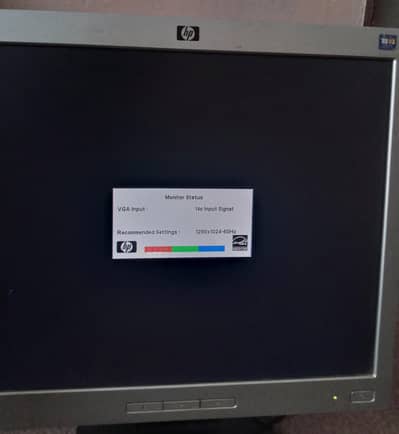 MODEL HPL1706