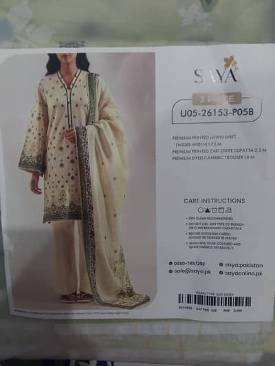 SAYA branded original 3PC ladies Suit