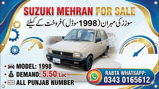 mehran car urgent sales