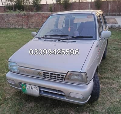 Suzuki Mehran VXR 2016