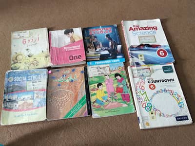 good condition 6 or 7 class courses