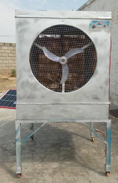 solar cooler 12 v