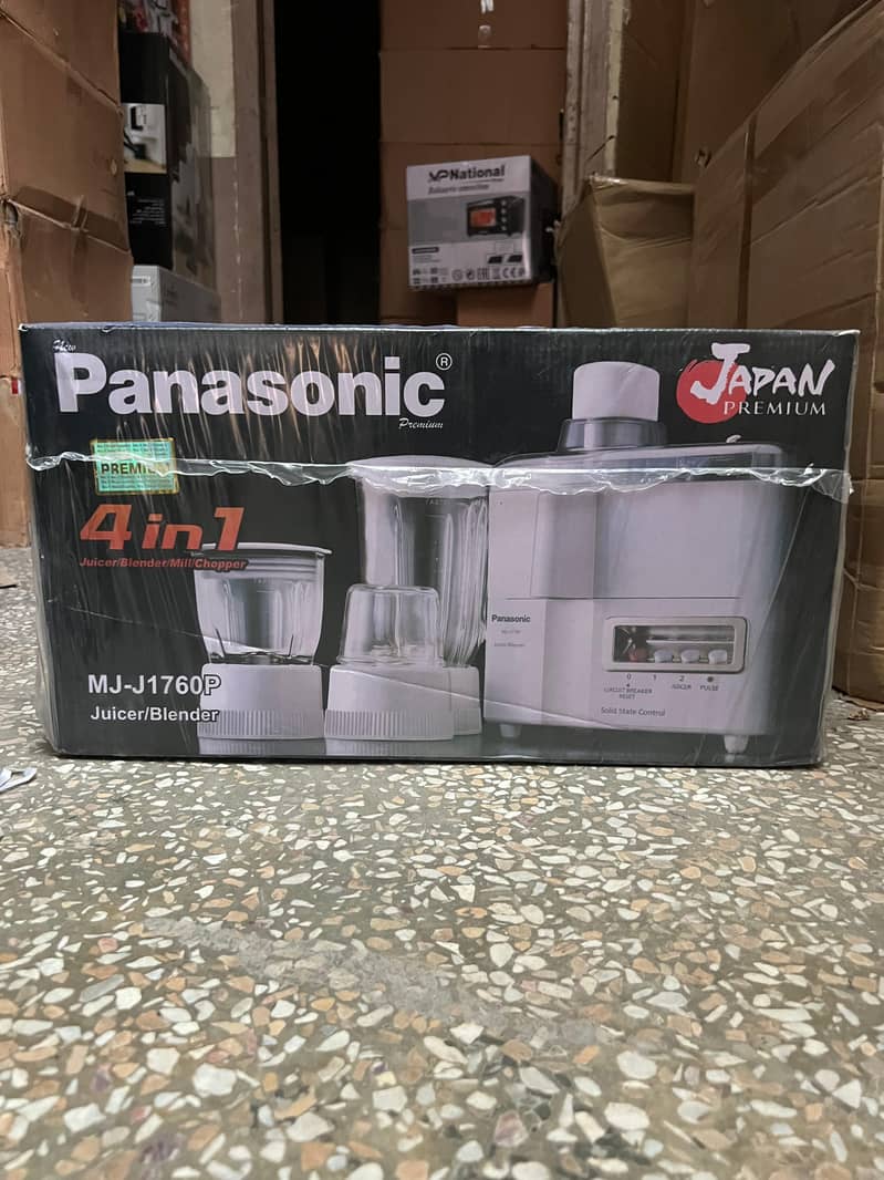 juicer blander 5