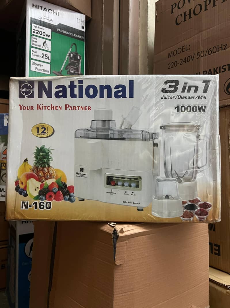 juicer blander 7