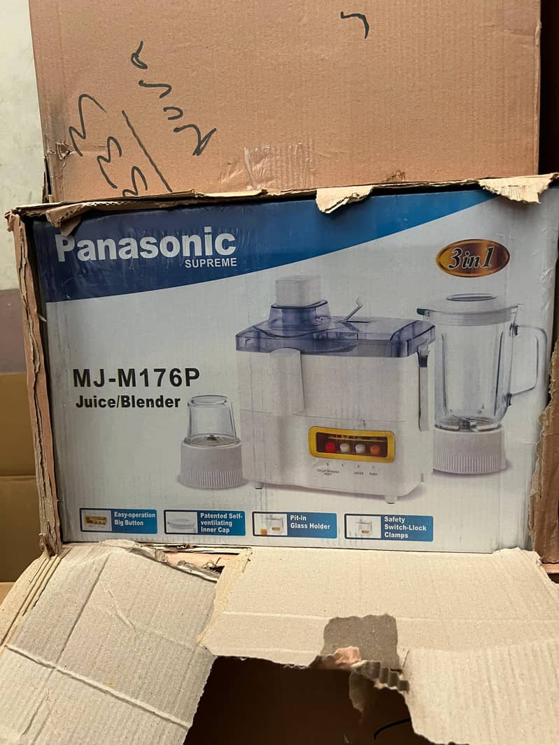 juicer blander 11