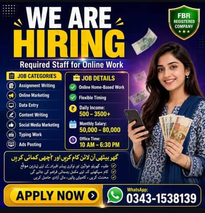Part time|Full time| |Home Based Work|For Male & Female| Online Jobs
