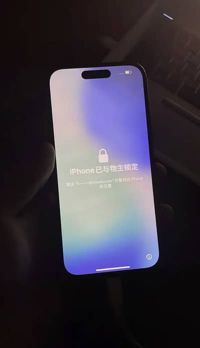 Apple iPhone Bypass Service Availbale