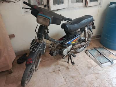 Hero 70cc 03191455579