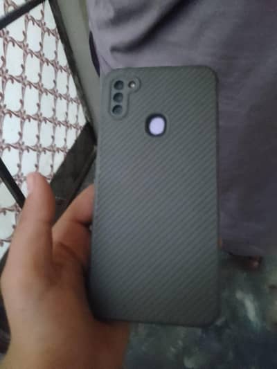 Samsung Mobile M11