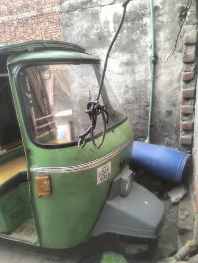 Auto rikshaw single shawk
