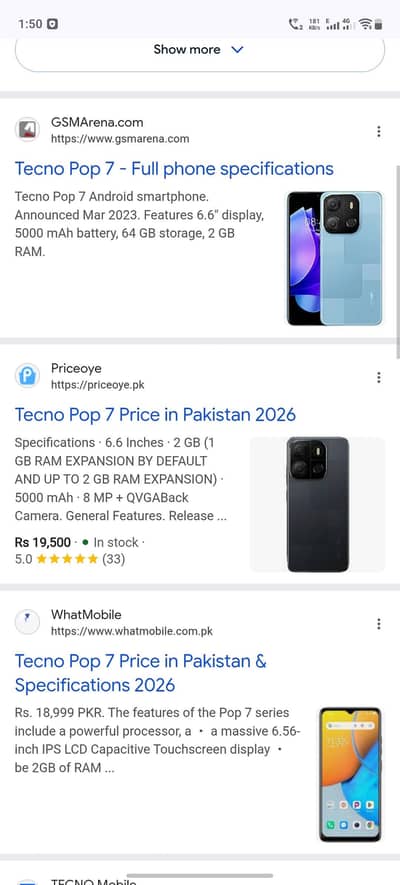 Tecno Pop 7 2+2 4/64Gb 10/8.5 emergency aj hi sale kr dna hai