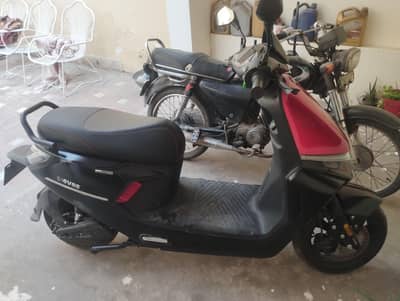 evo s1 letum betry haeavy moter