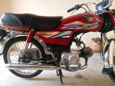 Honda cd 70 for sale