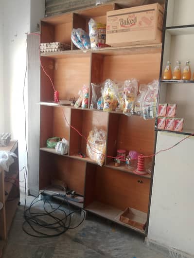 running general store for sale