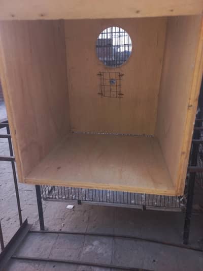draw breeding box