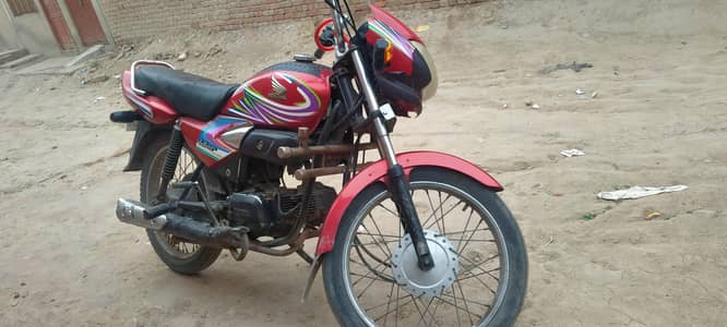 Honda pridor