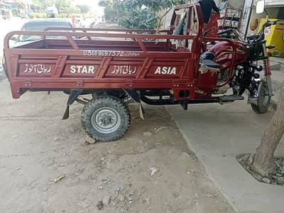 Star Asia 150cc Loading Riksha