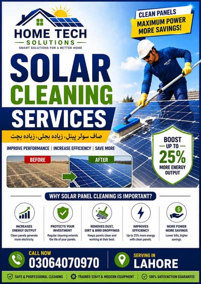 Best SOLAR cleaning Services In Lahore