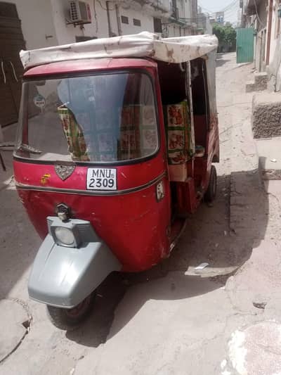 rikshaw