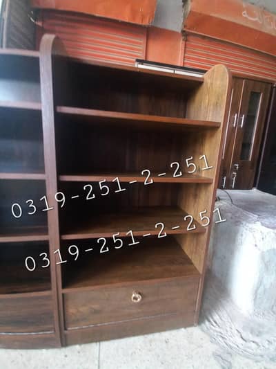 kids book shelf patex lamination