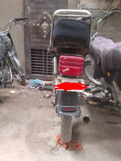 Super Power SP 70 2014