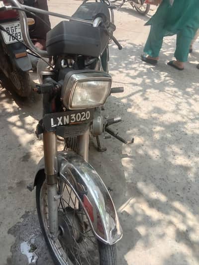 03214873260 is num pa rabta kra