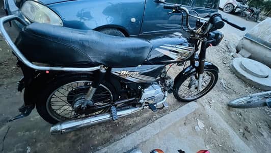 Yahama 70 Bike good condition