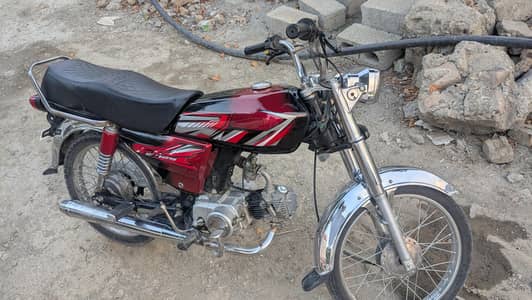 United Bike 2020 Model
