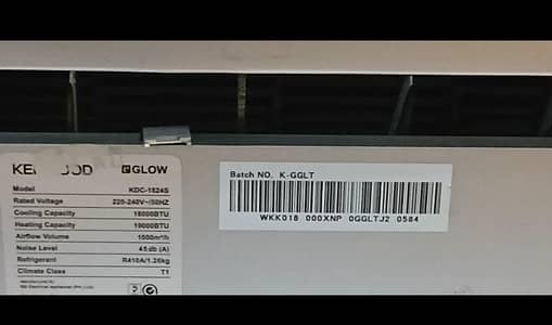 JUST LIKE NEW AC SPLIT