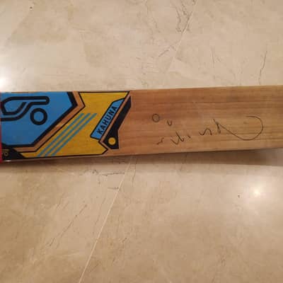 hard ball bat