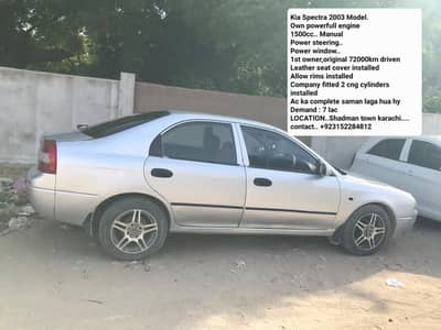 KIA Spectra 2003