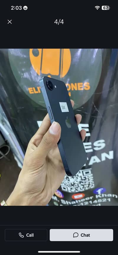 Apple iPhone 16e