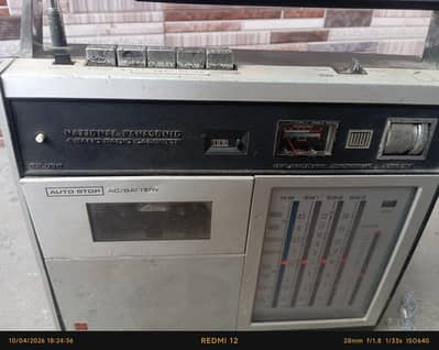 Antique Radio