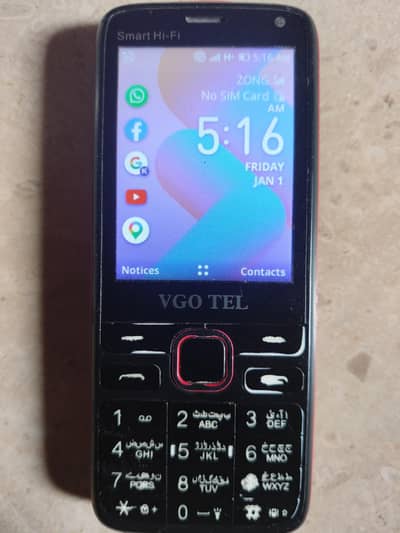 VGO TEL Beauty
