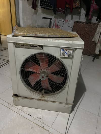 Lahori Cooler